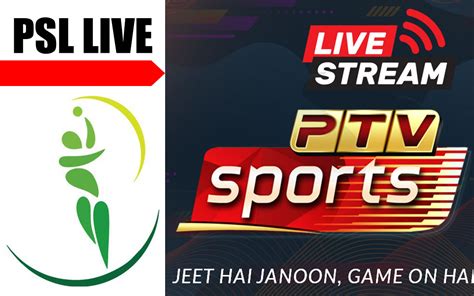 psl live match ptv sports